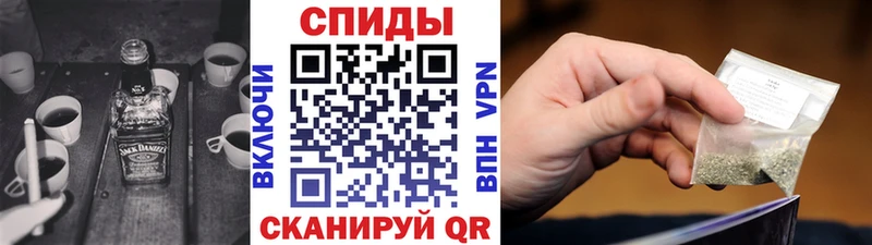 Бутират 1.4BDO купить наркотики сайты Елизово