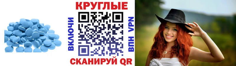 Экстази 280 MDMA  Елизово 
