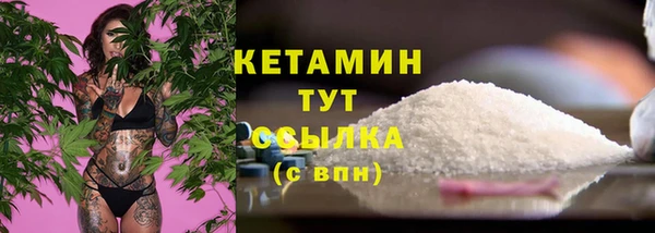 бошки Дмитровск
