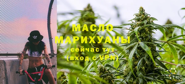 бошки Дмитровск
