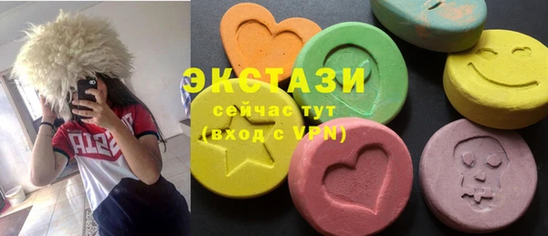 сатива Дмитриев