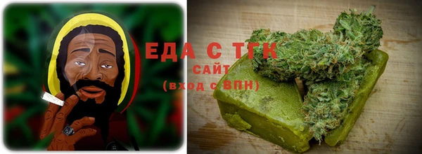 сатива Дмитриев