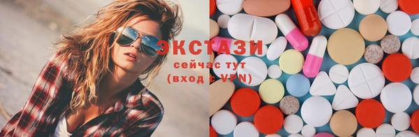 бошки Дмитровск