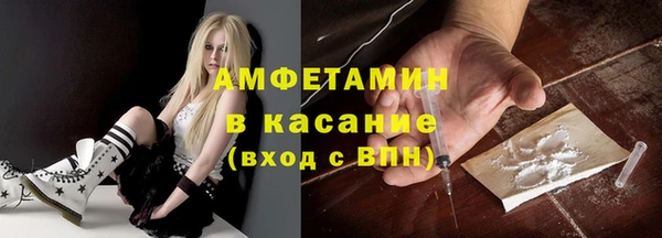 бошки Дмитровск