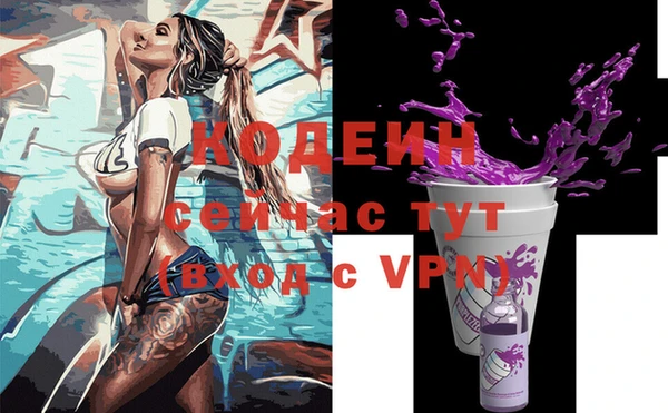 бошки Дмитровск
