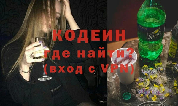 сатива Дмитров