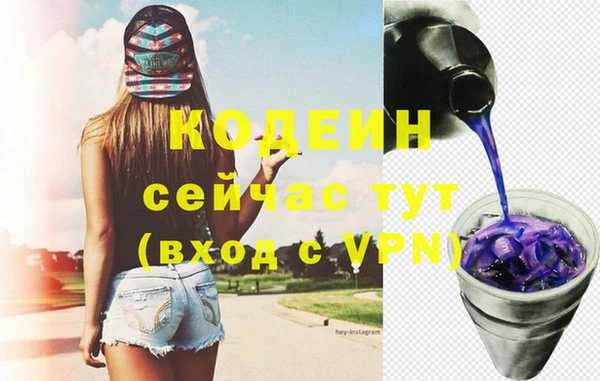 бошки Дмитровск