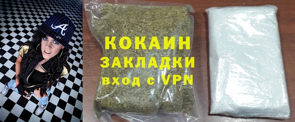 бошки Дмитровск
