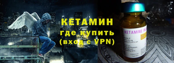 сатива Дмитров