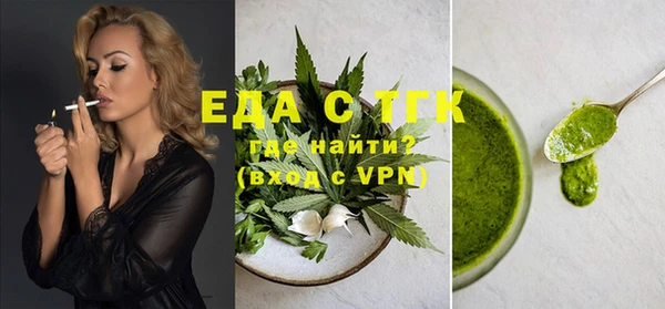 сатива Дмитриев