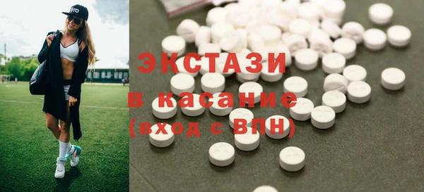 бошки Дмитровск